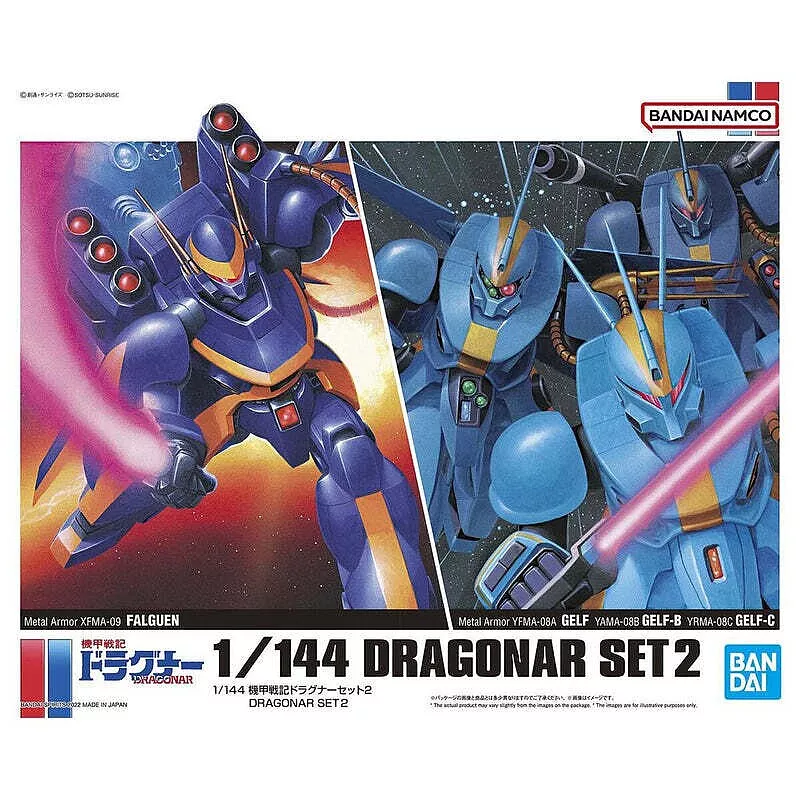 Dragonar Set 2 (Metal Armor)