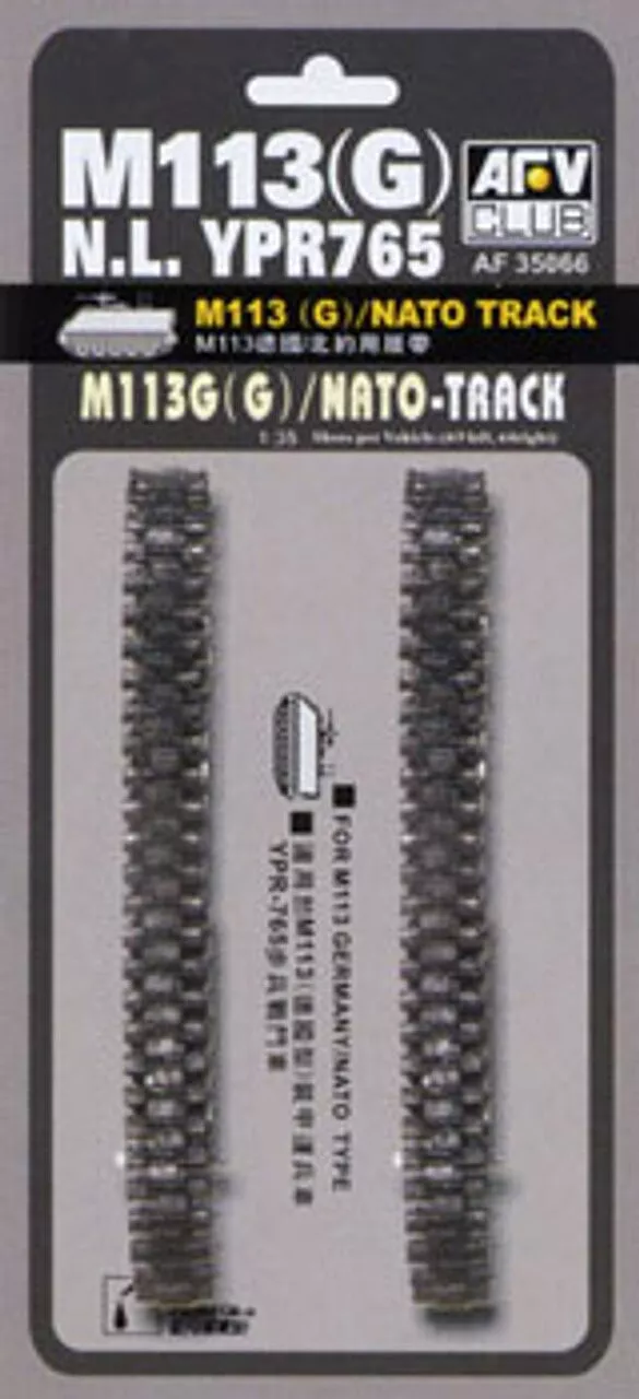 German/NATO M113 (YPR765) Flexible Tracks