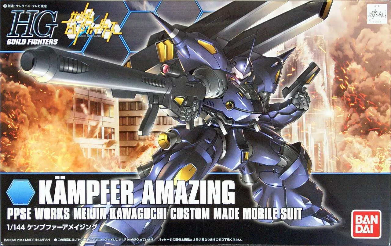 HG Gundam – PPMS-18E Kampfer Amazing