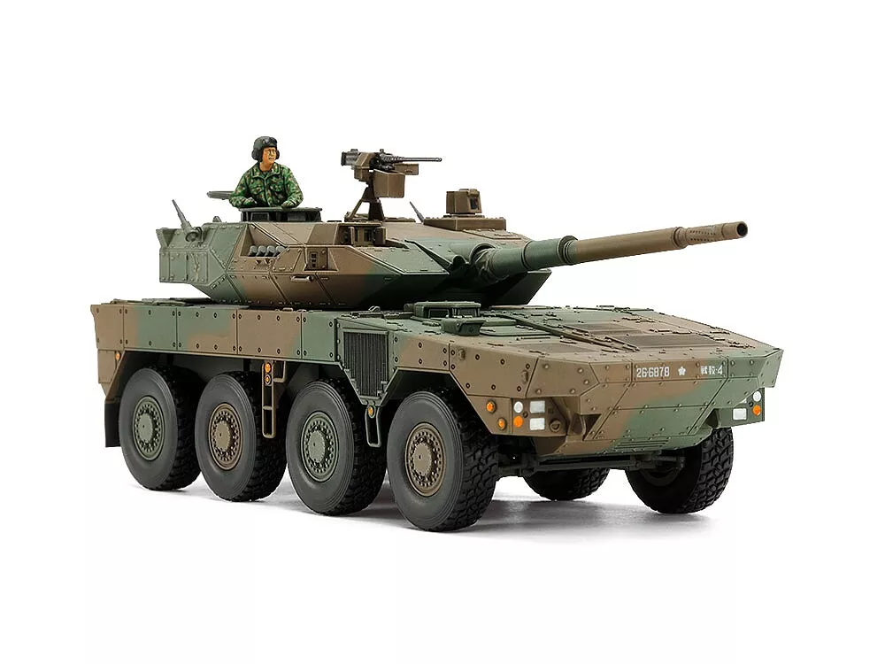 JGSDF Type 16 Maneuver Combat Vehicle