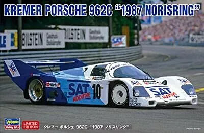 Kremer Porsche 962C 1987 Norisring