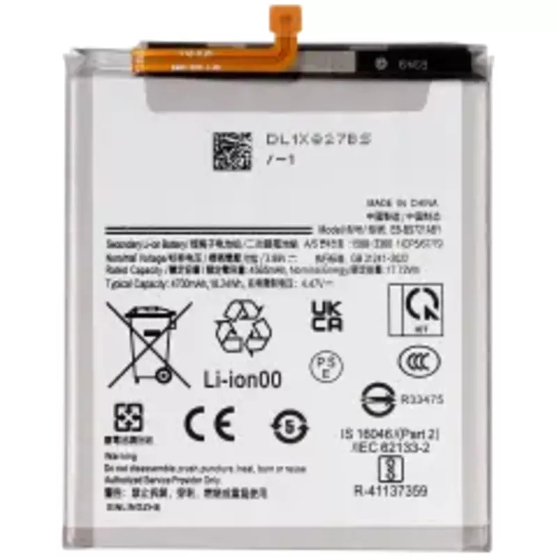 Replacement Battery – Galaxy S24 FE 5G
