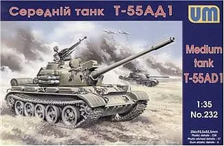 Soviet T55AD1 Medium Tank