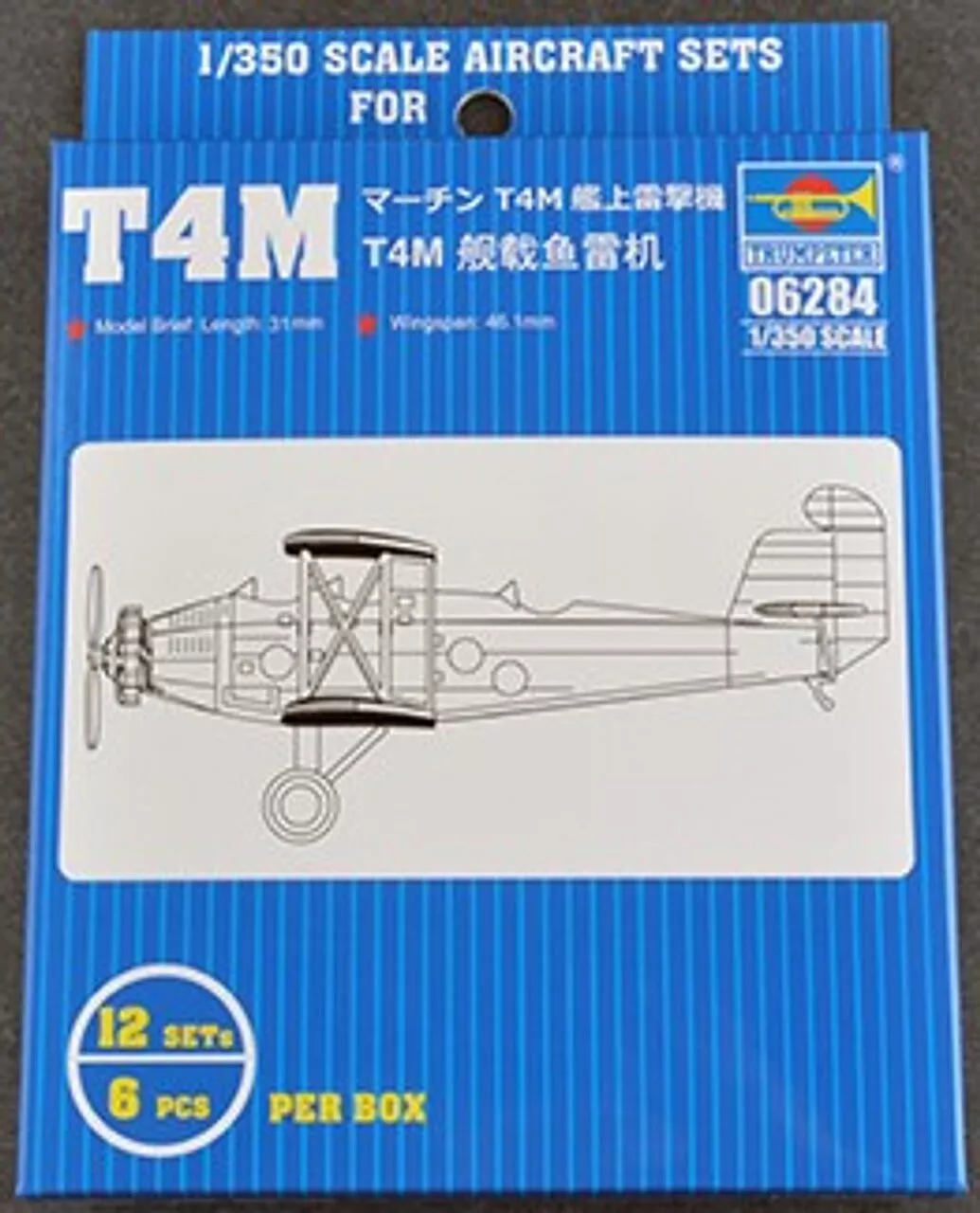 T4M BiPlane Torpedo Bomber Set (12/Bx)