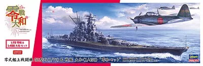 Zero & Yamato REIWA Set